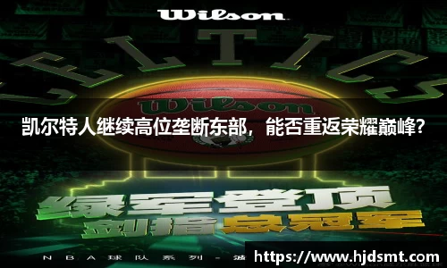 熊猫体育「中国」官方网站-引领数字体育助力体育强国