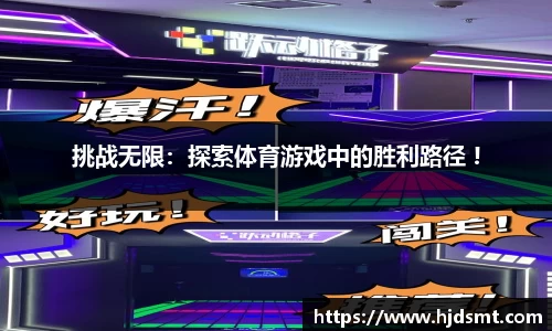 熊猫体育官方网站